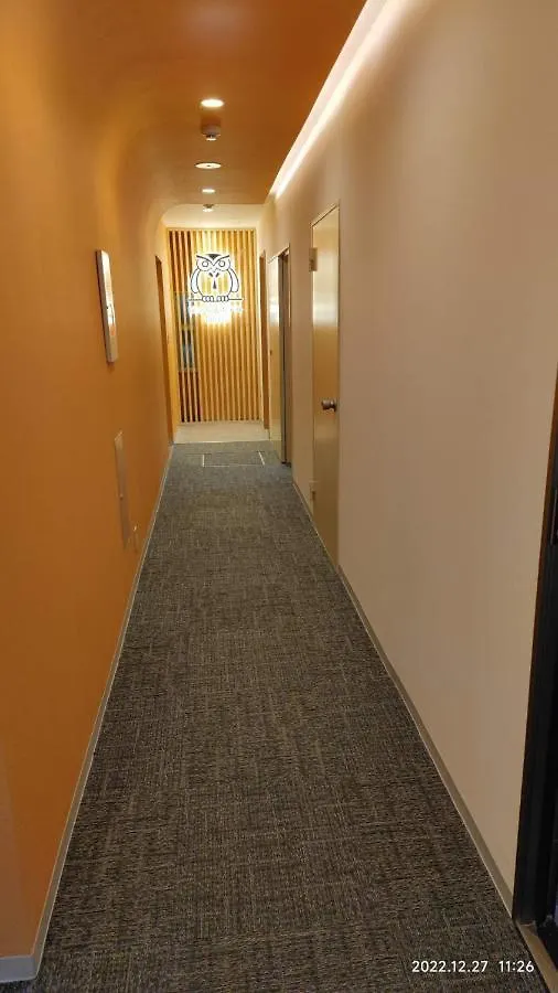 Guest house Business Hotel Kankokukan - Vacation Stay 41182V Tokyo